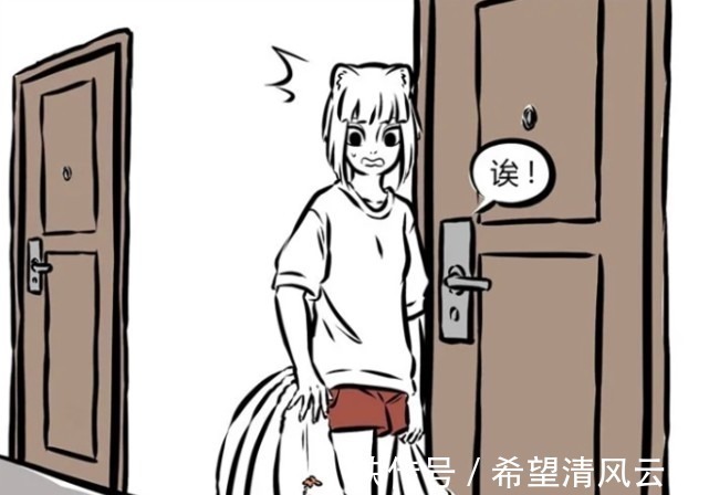 尾巴|非人哉九月的尾巴在线调皮,不但有名字,还能藏哪吒