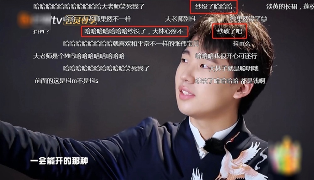 郭麒麟 郭麒麟录节目身上被缠胶带,看到他的衣服,网友大林子心疼不