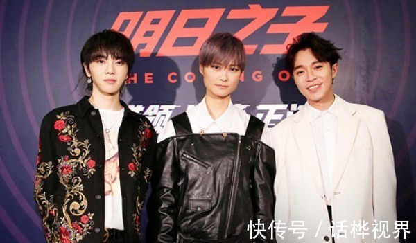 创系限定团助阵明日名场面:两代锦鲤同框,火箭少女曾两度助演