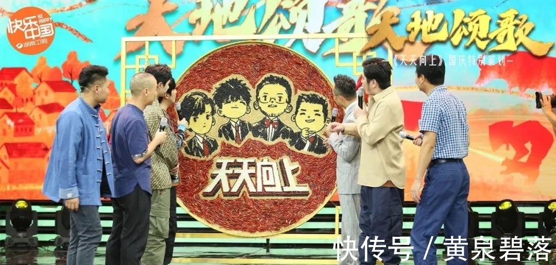 篁嶺|官宣!湖南國際頻道&芒果TV《童趣成長營》篁嶺站結營,與奧運冠軍同行~