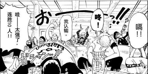 厨师|海贼王索隆被同伴下毒? 山治是魔鬼厨师, 索隆几次被坑的经历!