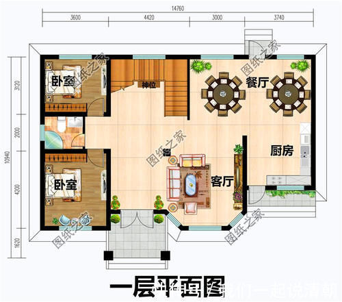 图纸|130平米二层别墅设计图,在农村最讨喜的户型,造价绝对让您惊讶