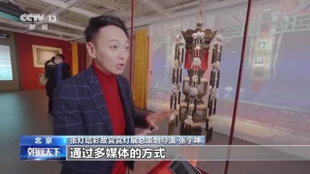 中国电影|“年味儿”如何找？春节假日出游消费大盘点！