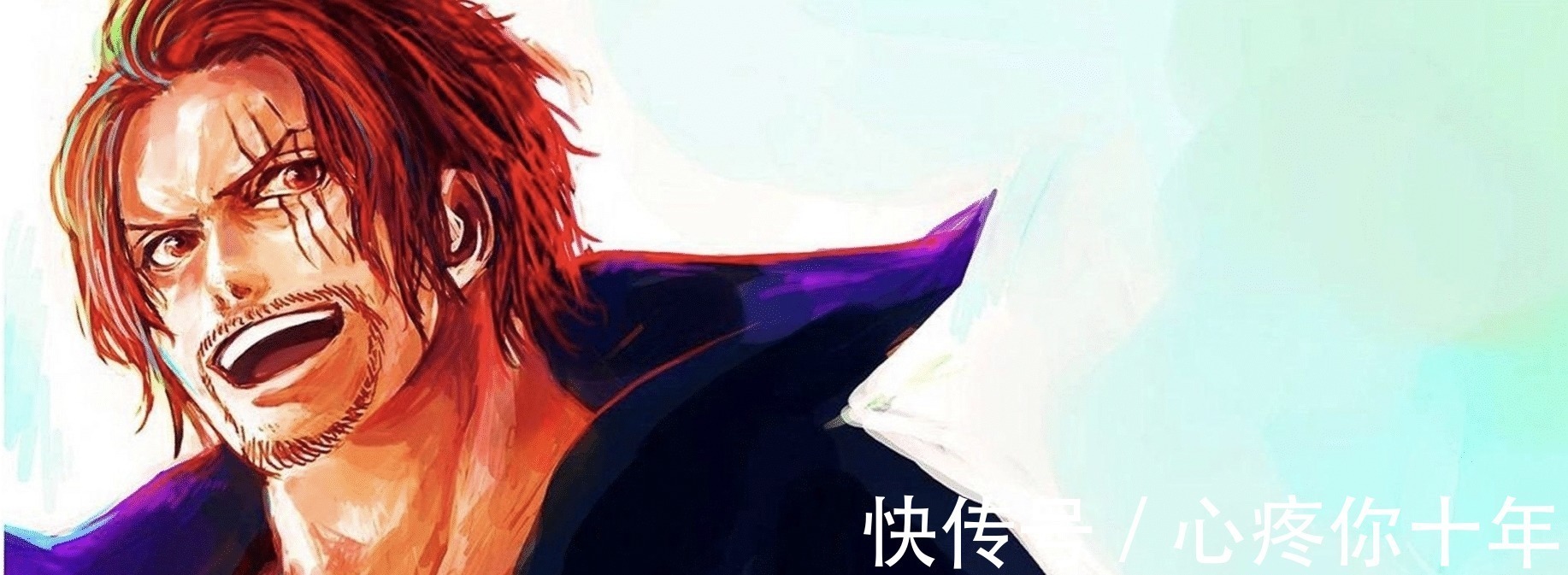 大海贼|海贼王:海贼最强战力排行榜,卡普都没有异议,路飞不可能超越