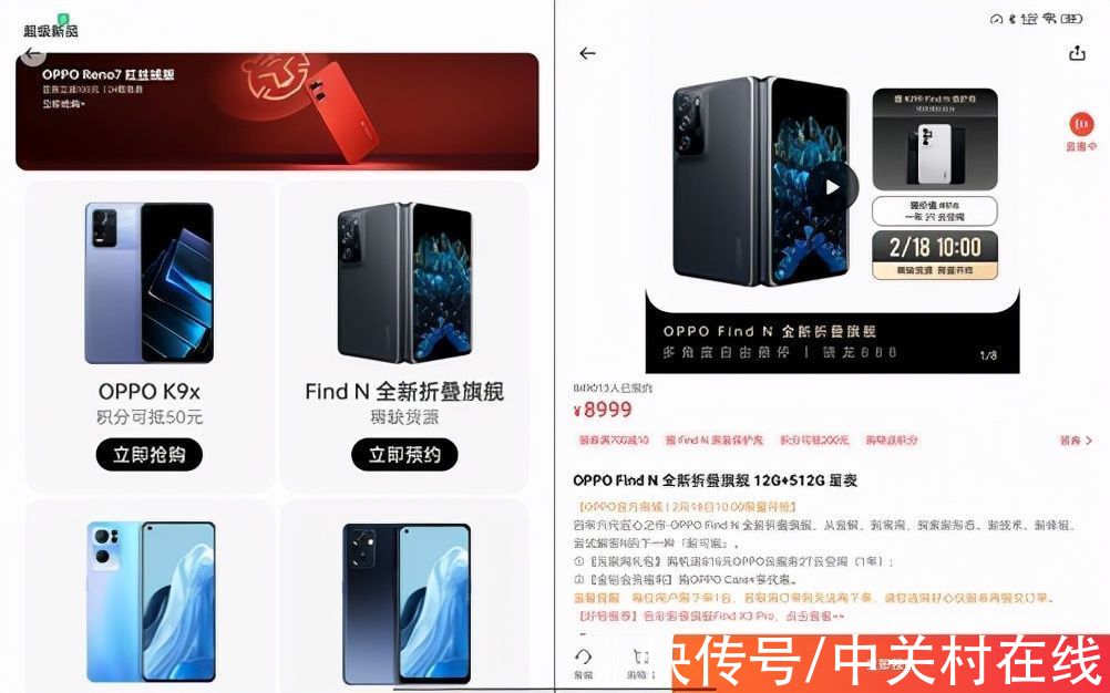 原神|OPPO Pad评测：2299元，这块智慧生态屏值吗？