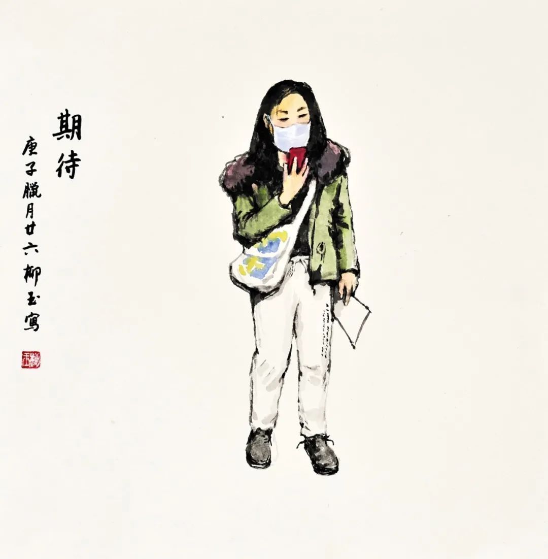 水墨画&全国艺术名家邀请展——柳玉水墨画作品赏析