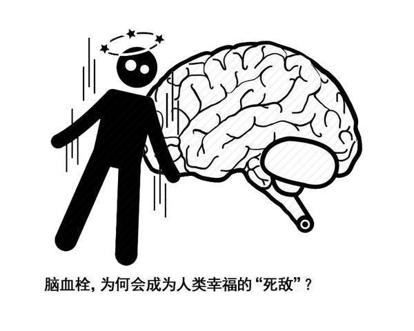 中老年人|霜降不准备,冬天很受罪?避免中风来败兴,中老年人做好这5件事