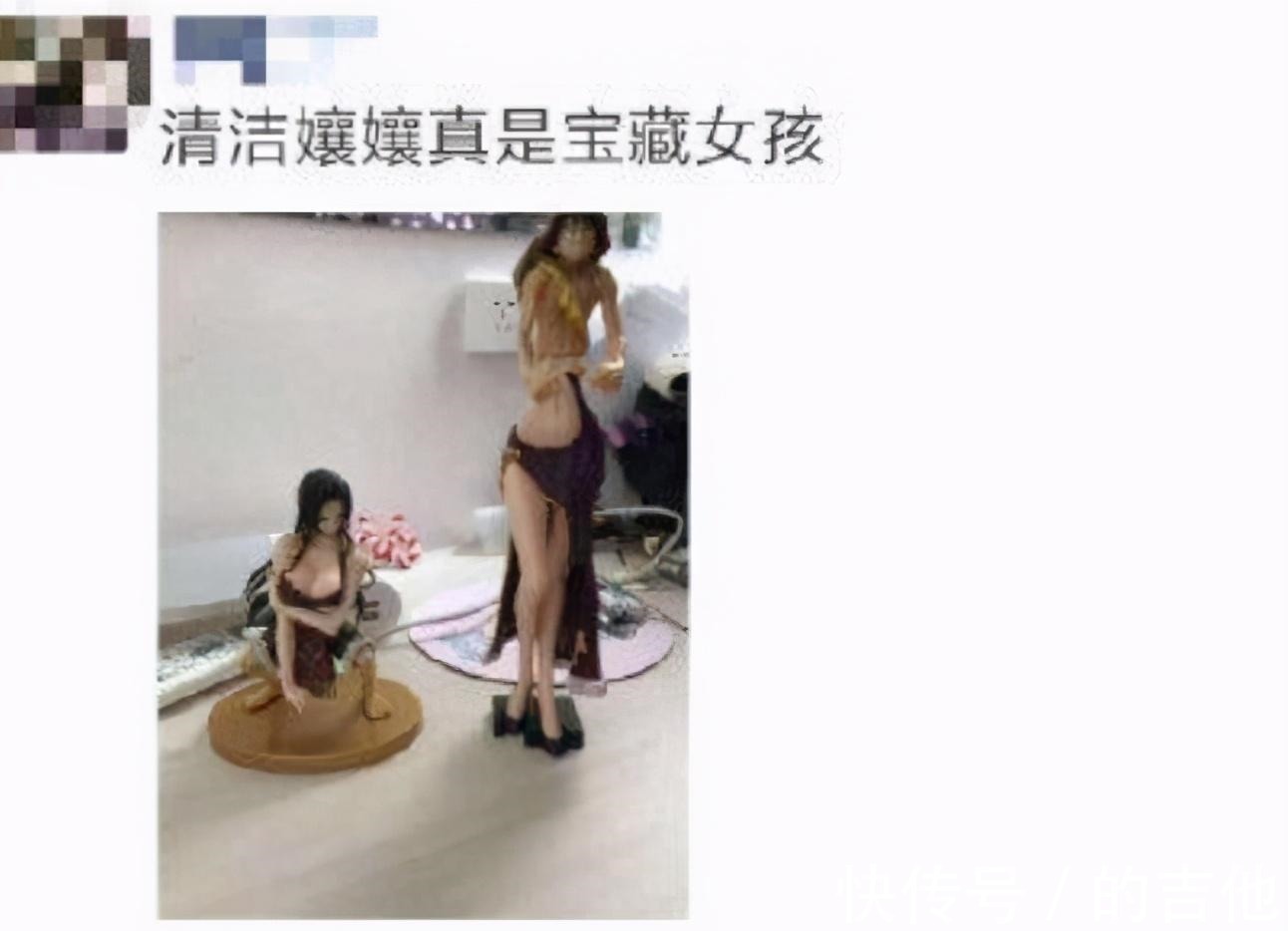 小可爱们|清洁阿姨真的是一个宝藏女孩儿呀，手办能够弄成这个样子，实属是佩服