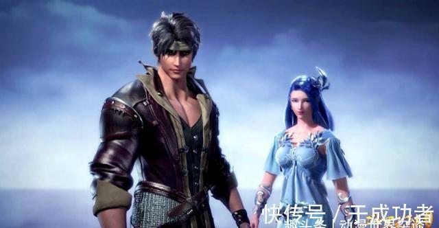 订婚|斗罗大陆:唐三束起长发,小舞戴着头纱,订婚戒指送上