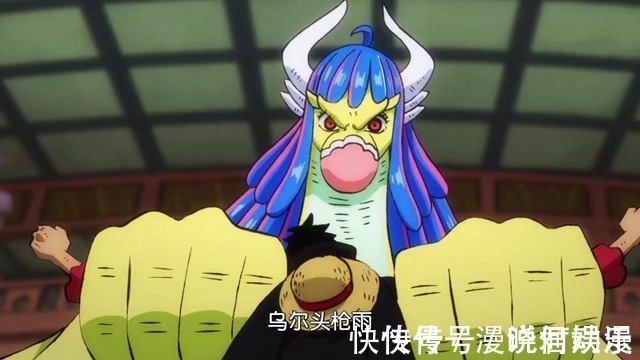 大和|海贼王990集:凯多之子大和登场,秒杀乌尔缇,抱起路飞就跑