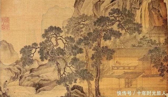 小矮人|聊斋故事｜守宫