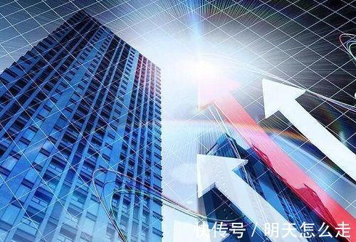 销售价格|房价拐点已至!热门城市降价下探趋势明显