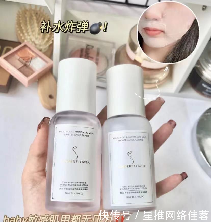 孕期|还当怀孕化妆护肤是“另类”?不试试,你就不知道自己孕期有多美