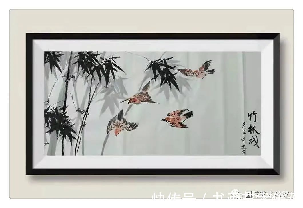 会员|国粹艺术名家——苟建国