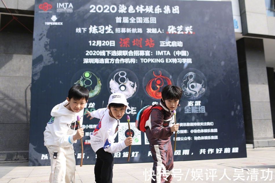 養成類|廣電總局禁播偶像養成類節目：時代少年團成贏家，張藝興成輸家