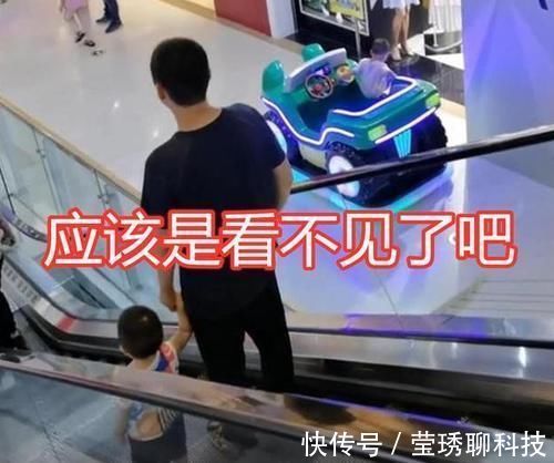 儿子|爸爸偷带儿子逛商场,坐电梯时偶遇妻子,爷俩装作看不见