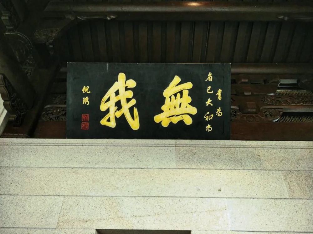 心即是佛，厦门南普陀寺