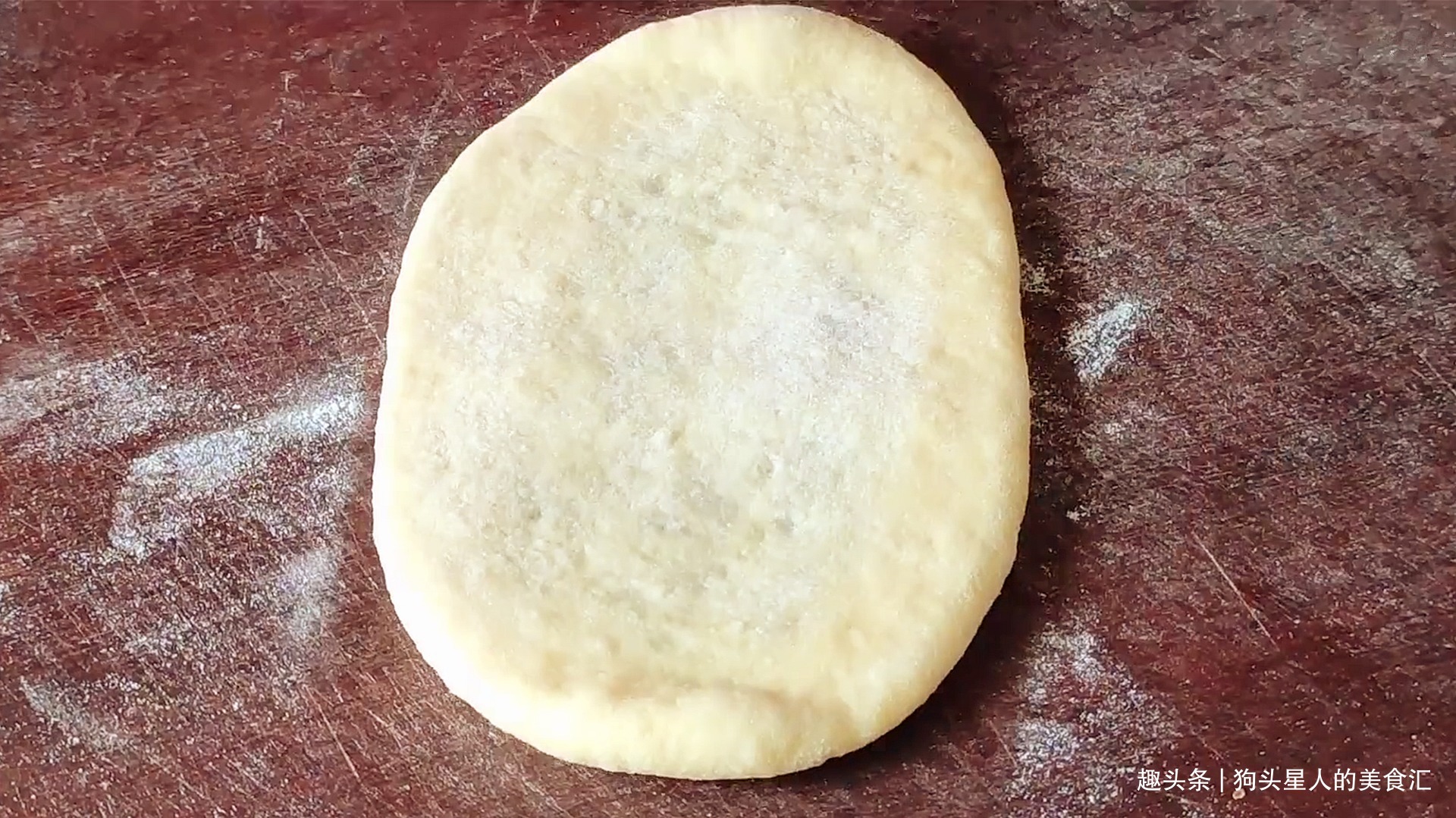 面粉不要做包子馒头了,教你新做法,不蒸也不烤,上桌就扫光