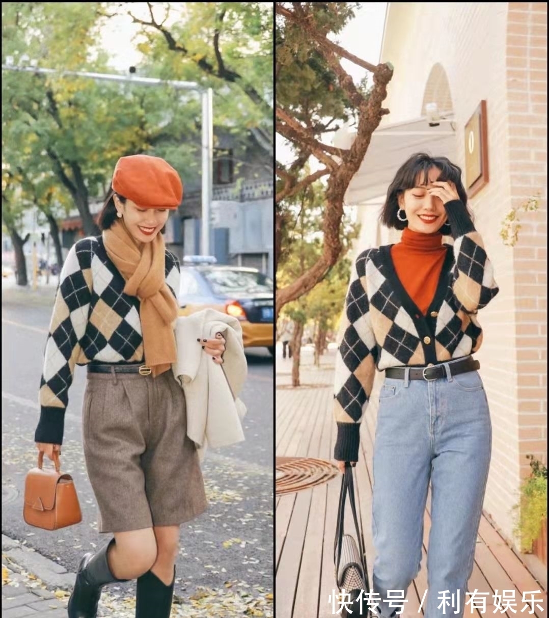 小姐姐 超级好看的“撞色穿搭”,每一套都很亮眼,适合爱美的你
