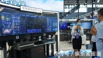 黑科技|数博会上的“黑科技”