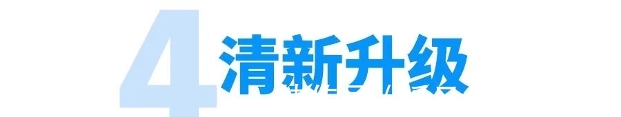 tpu|真人版上脚体验!预售一周就破万双的Coolmax凉感跑鞋!真香吗?