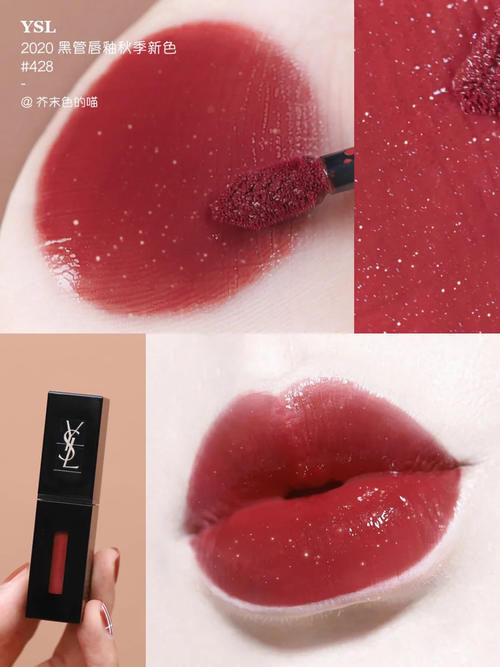 深唇越涂越爱的4支口红,卡姿兰m17显白,YSL428清透