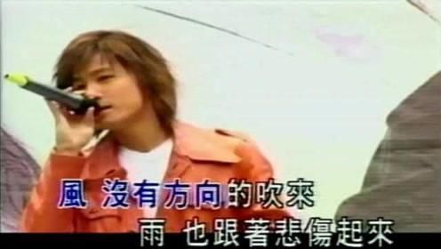 时代的眼泪，情歌教父周传雄音综一轮游，华语乐坛怎么了？