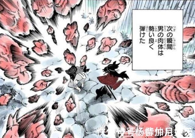 鬼灭之刃|鬼灭之刃,无惨周边商品热卖无惨我感觉到满满的恶意