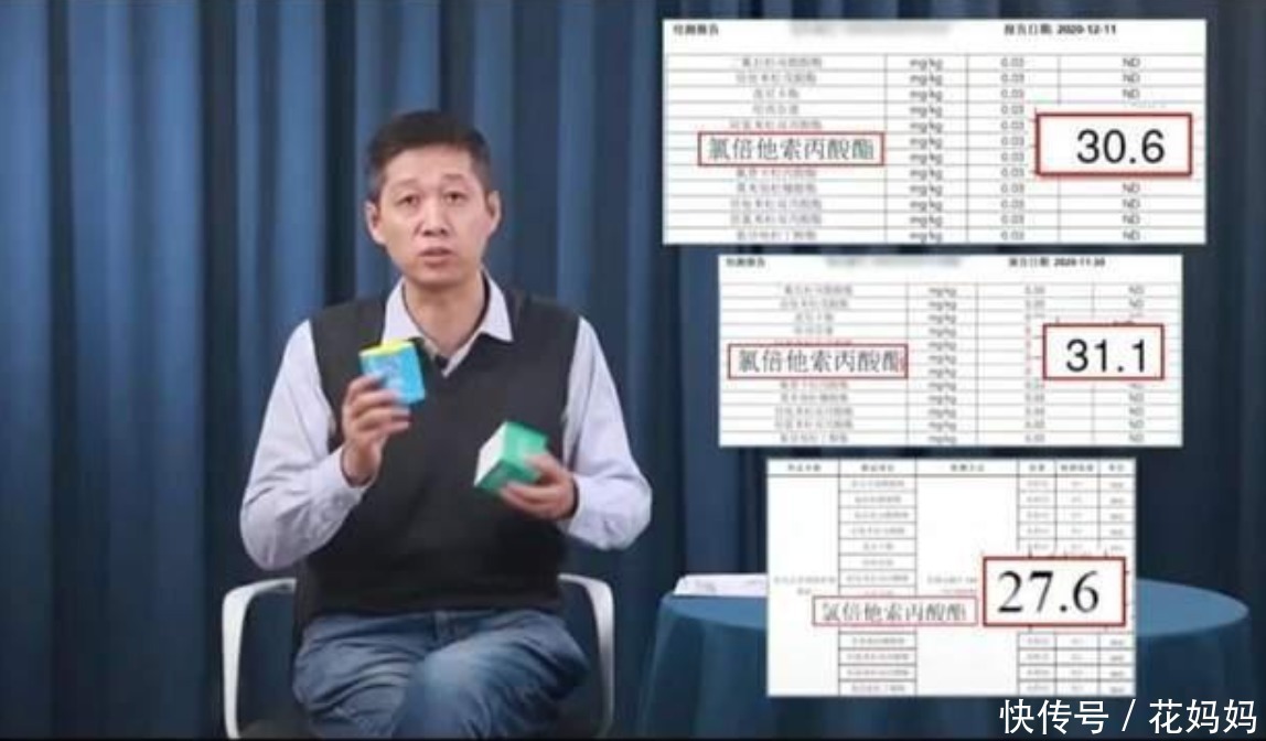 婴儿|“消”字号婴儿霜，致5个月宝宝全身发胖，发育迟缓，脸上长毛