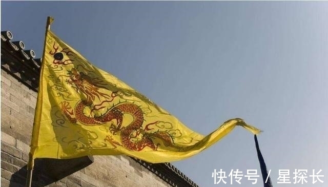 中国国旗$这个小国没国旗,想用中国国旗代替,遭反对后在国旗上写8个汉字