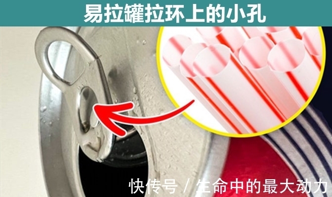 常见的9个物品背后，隐藏着许多人并不知晓的有趣用途