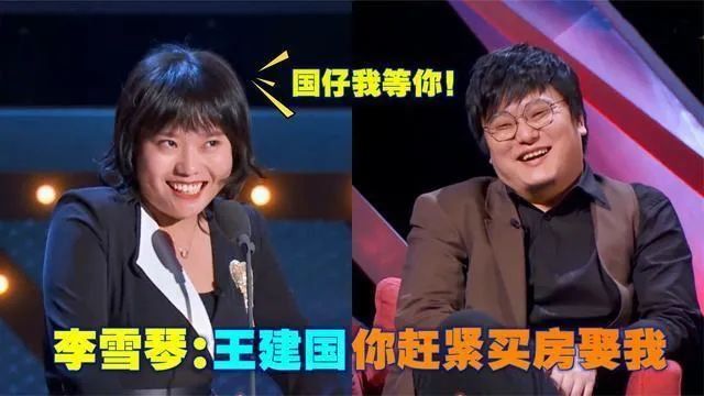 《吐槽大会5》说唱竞技式脱口秀，全员很拼，但你会继续买单吗？