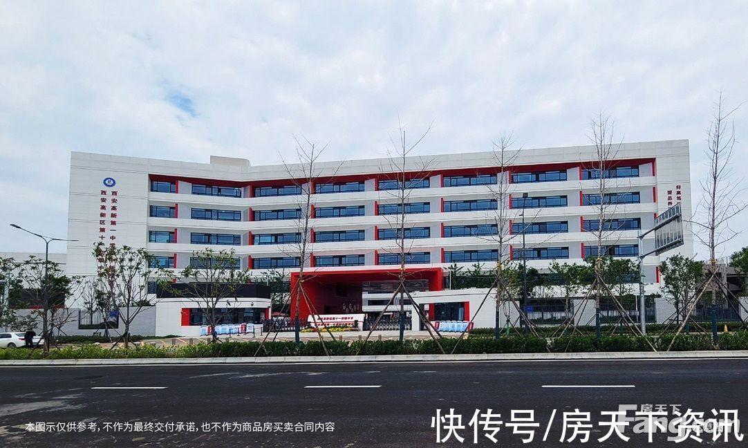 新希望|中天新希望·未来印怎么样？看置业顾问刘涛发布了一条项目新消息