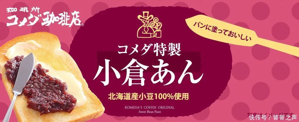 美味|2020 Mognavi零食大赏年终榜单揭晓,人气美味重新定义饮食风尚