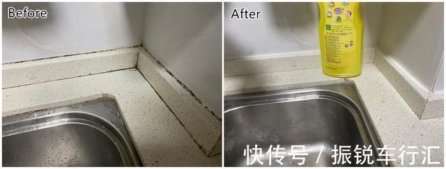 重油污清洁剂|提升幸福感的9个家居决定,花钱少还很实用,解决许多生活痛点