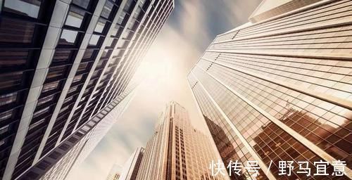 小c|买房牢记“买边不买中，买东不买西，买三不买二”，原因何在呢