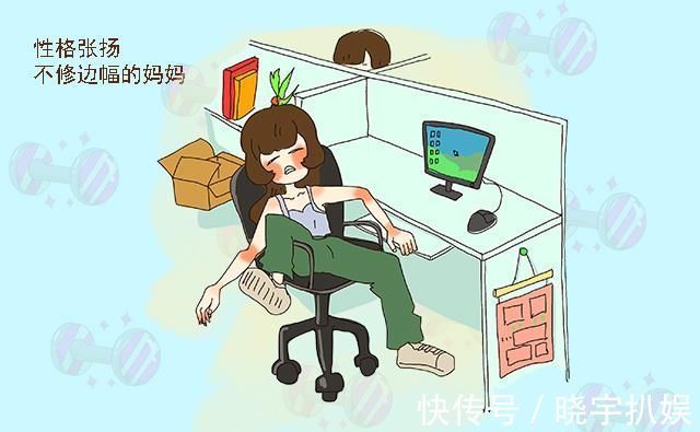 史莉|母亲的性格会影响孩子的未来,这三种妈妈养大的孩子很难有出息!