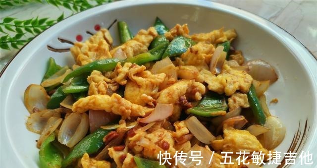 茄子|你知道这几道特色美食，充满儿时的味道，快快去尝一下吧！