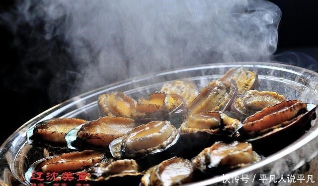 东北大鱼必须一鱼三吃,鲍鱼洗桑拿蒸火龙浴