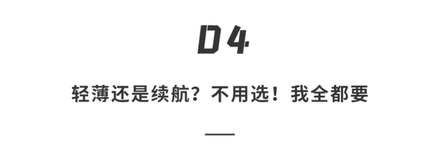 ui|荣耀60 Pro上手体验：支持AI手势隔空换镜，新一代Vlog神器