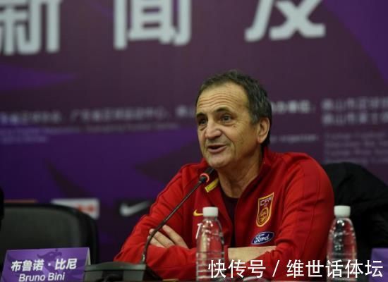 新帅|女足新帅搁浅！陈婉婷肇俊哲恐均无缘，水庆霞让足协陷窘境