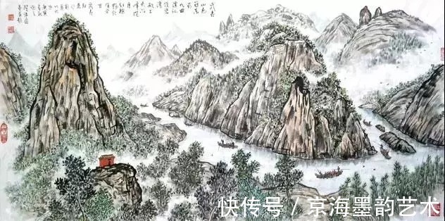 |对前人的三大超越|山水大家贺伟国| 山水画