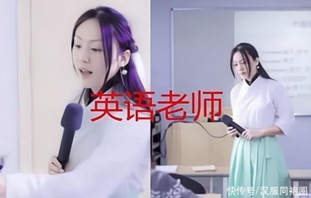 教师穿汉服上课是否合适？你的意见是什么？