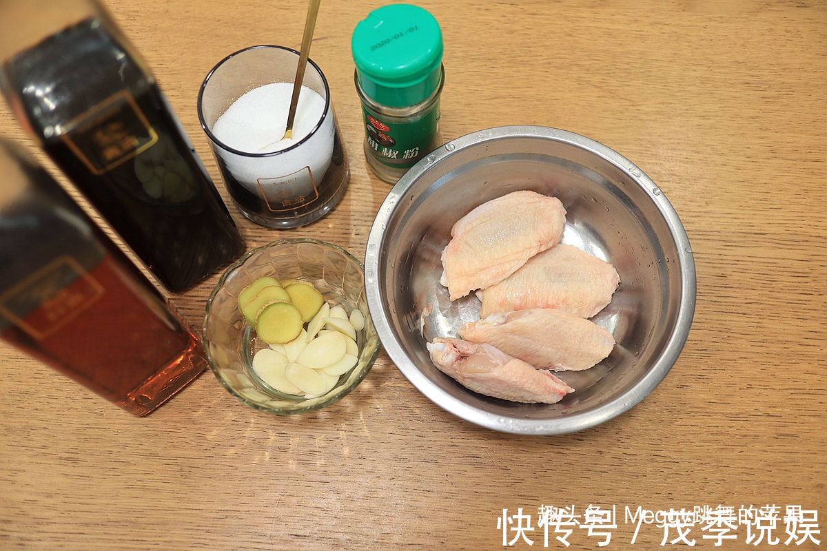 薯条|谁还不是个孩子烤一锅鸡翅和薯条解解馋，不用一滴油健康好吃