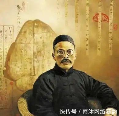 溥仪的老师,任教清华北大,却自沉颐和园湖底