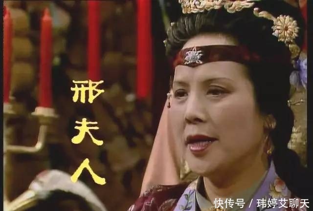 薛宝钗|红楼梦99人物介绍,几分钟看懂红楼梦!