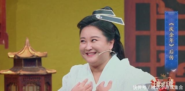 贾玲版林婉儿盼来了张若昀，沈腾版蓝忘机会等到肖战吗！