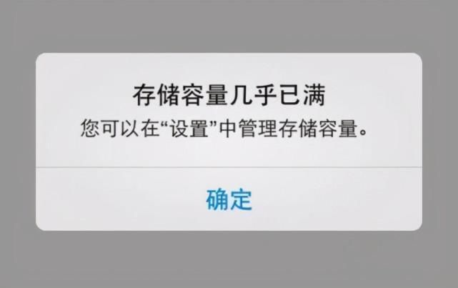 |岳云鹏怒斥手机内存容量缩水:有理有据,还是水洗煤笑话?