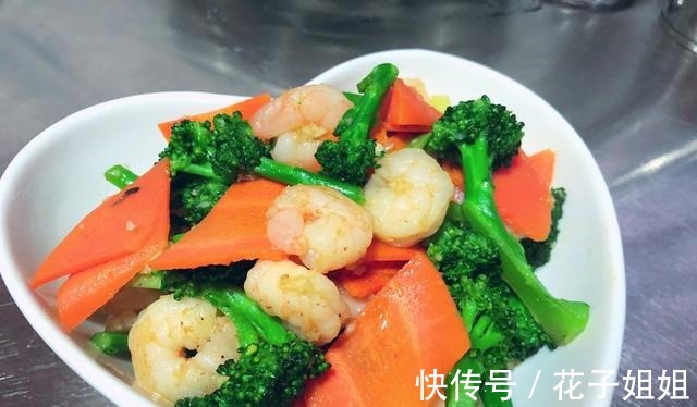 步骤|减肥健身就吃这道菜，鲜虾仁西兰花，清脆爽口，营养丰富！
