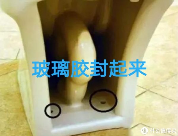 地漏|这些不细心装修的实例，毁掉了太多人的美梦，建议大家多加注意